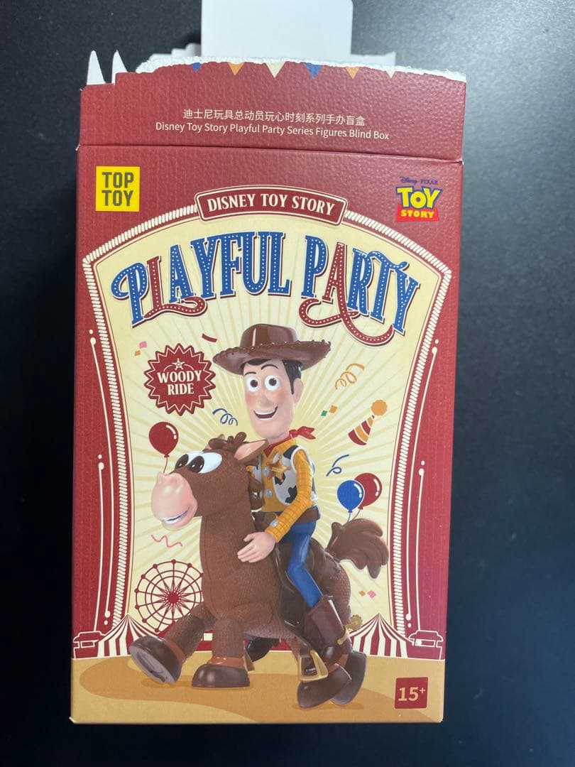 TOPTOY トイストーリー　playful party コンプリート