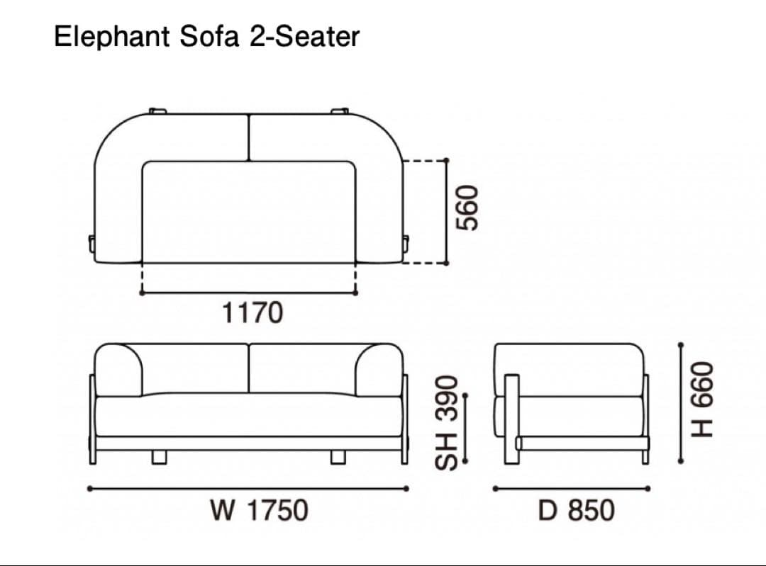 カリモクニュースタンダード エレファントソファ 2人掛け