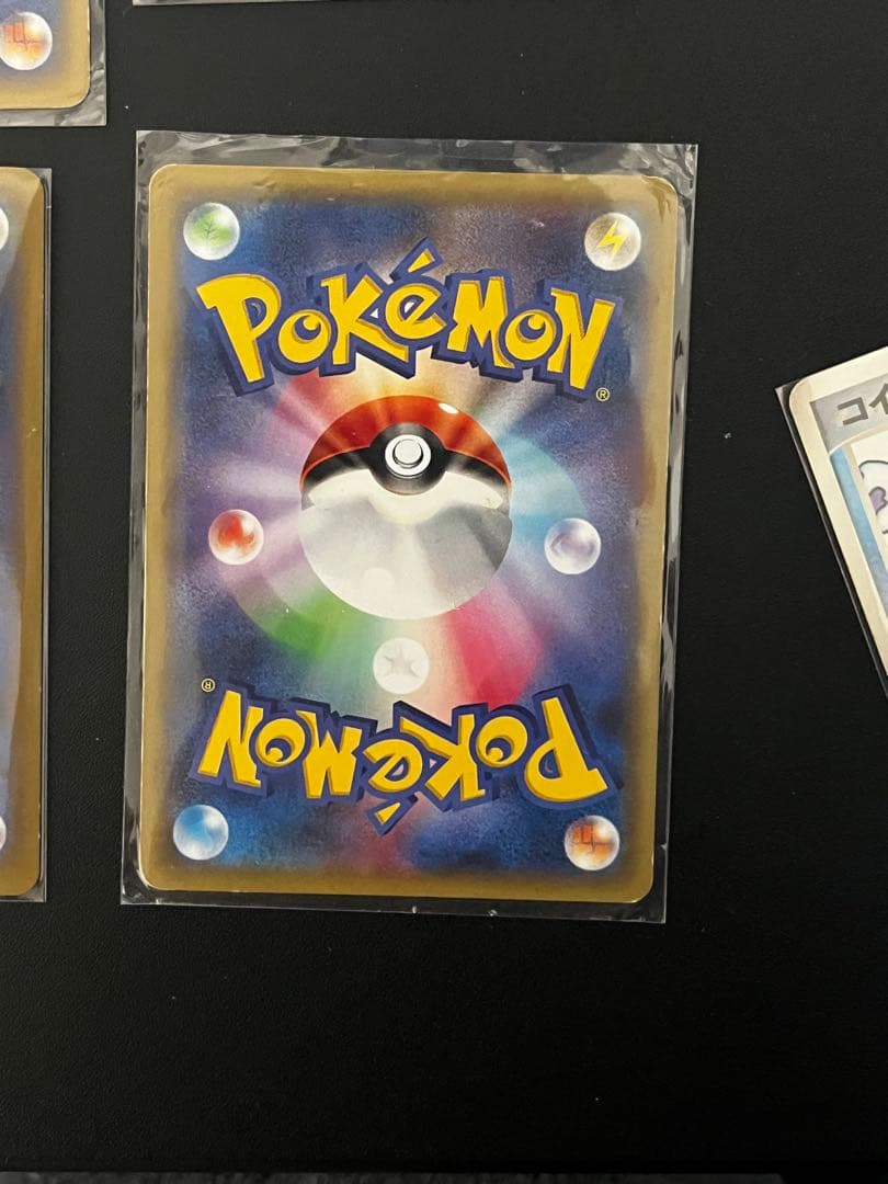 カイオーガ・ゲンシカイオーガカードセット その他水タイプ