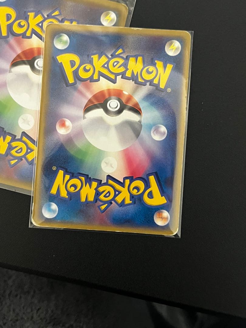 カイオーガ・ゲンシカイオーガカードセット その他水タイプ