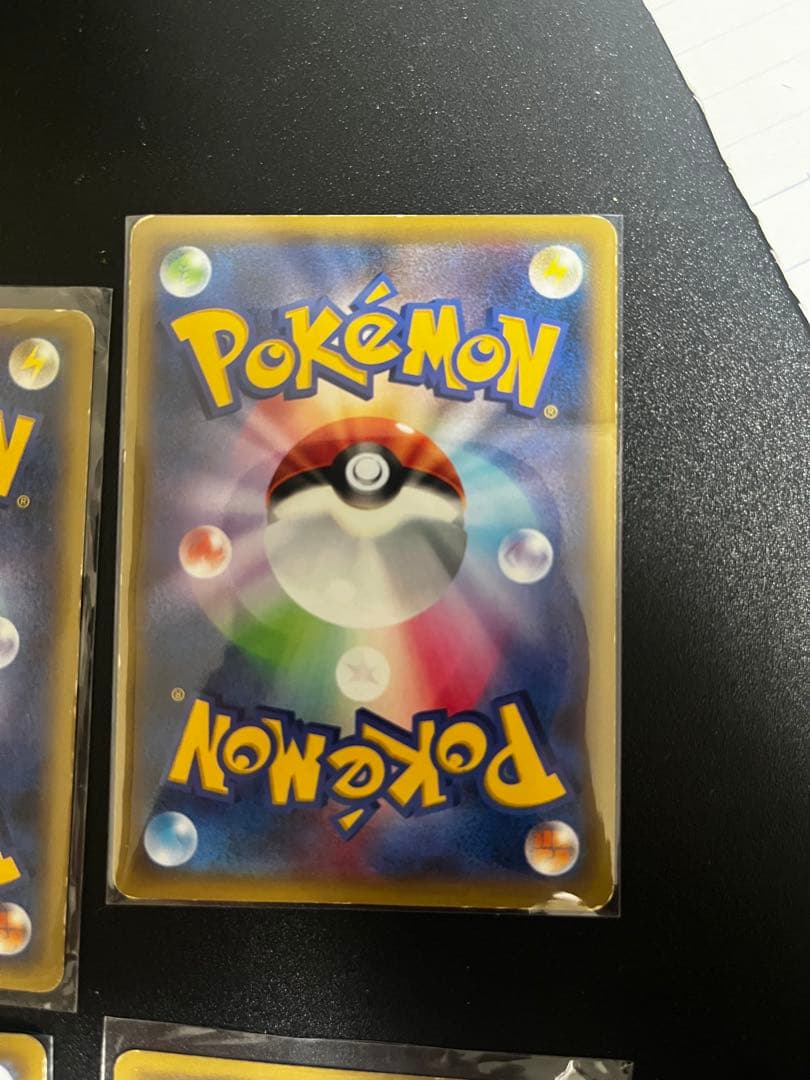 カイオーガ・ゲンシカイオーガカードセット その他水タイプ