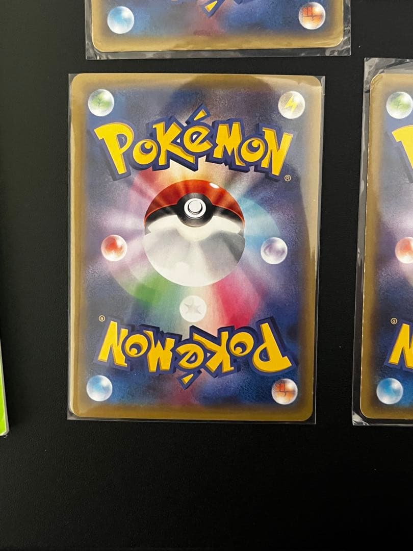 カイオーガ・ゲンシカイオーガカードセット その他水タイプ