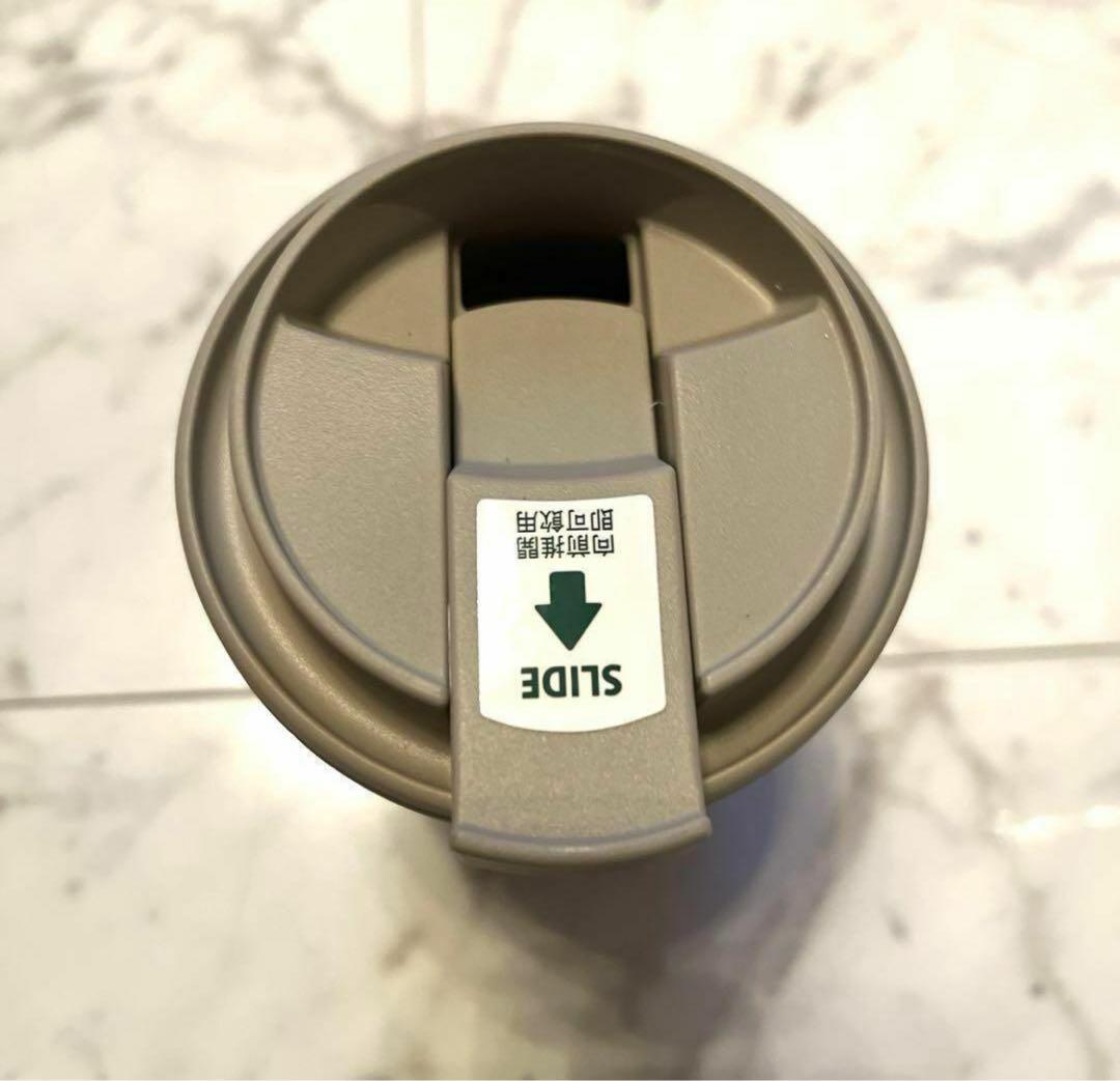 期間限定セール！台湾スタバ サーモス製TOGOカップタンブラーベージュ