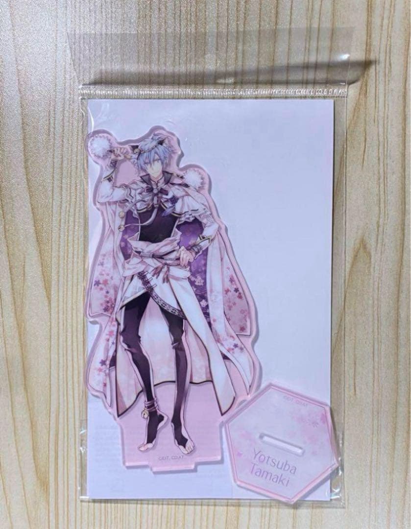 【3/15まで値下】四葉環　逢坂壮五 アクスタ　アクリルチャーム6周年　アイナナ