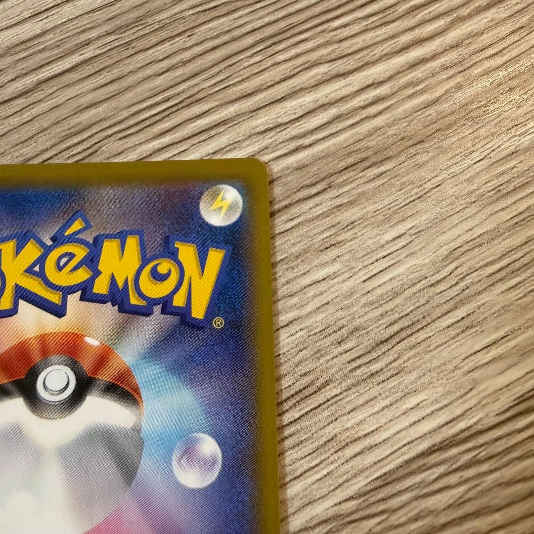 ポケモンカード ブラッキー V SR