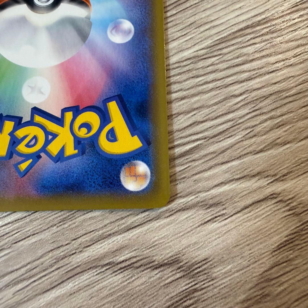 ポケモンカード ブラッキー V SR