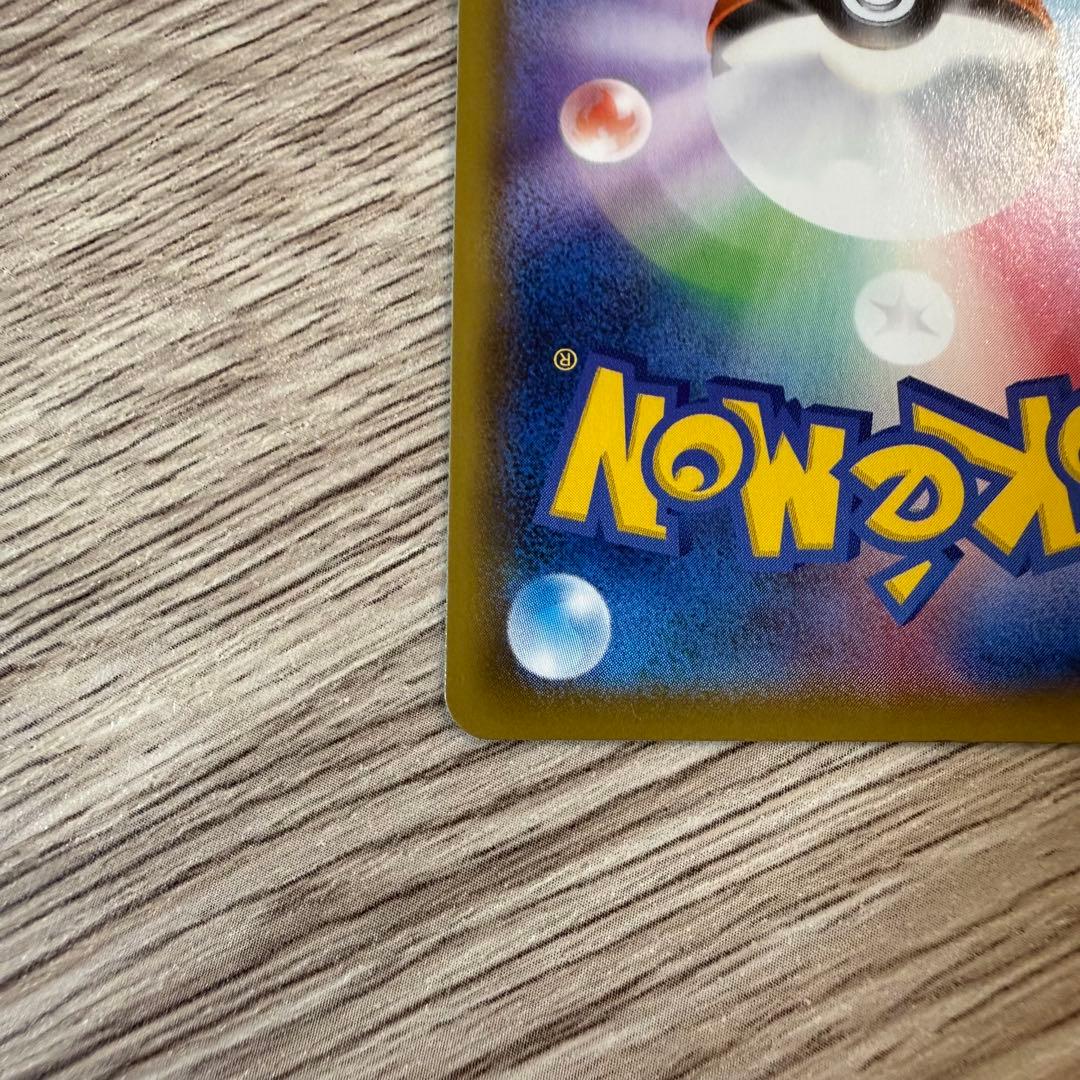 ポケモンカード ブラッキー V SR