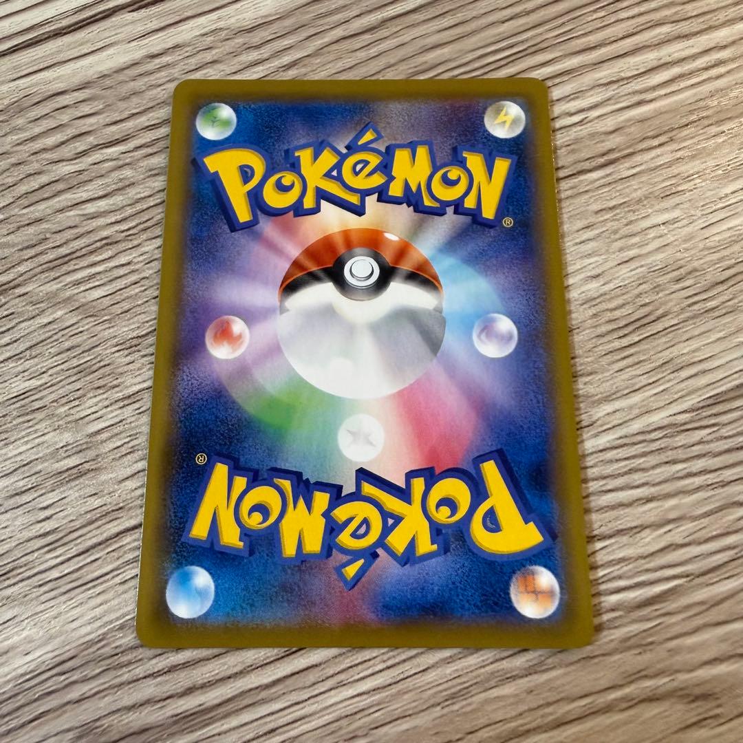 ポケモンカード ブラッキー V SR