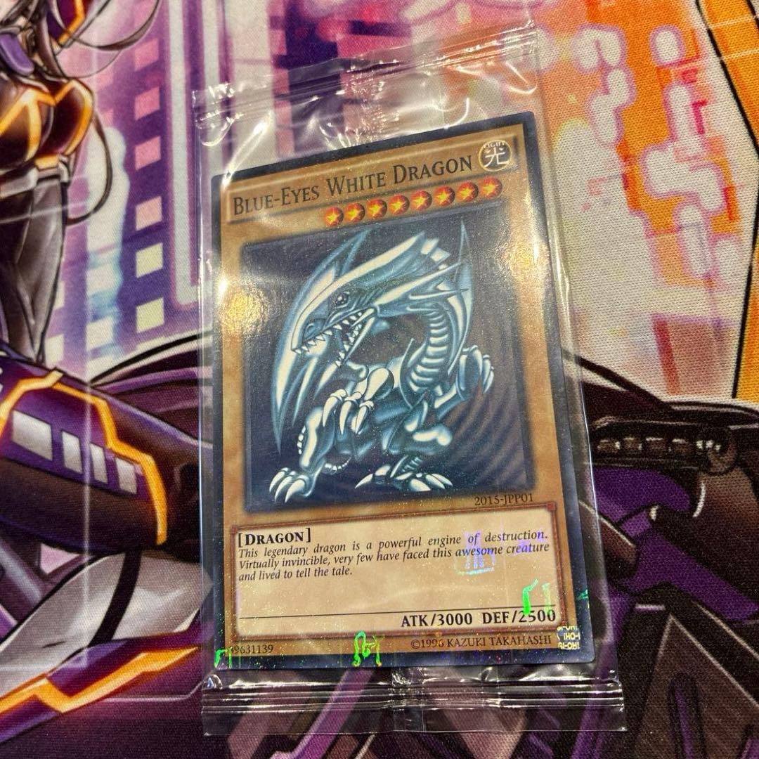 遊戯王　青眼の白龍　ミレニアムレア　WCS2015　英語　未開封