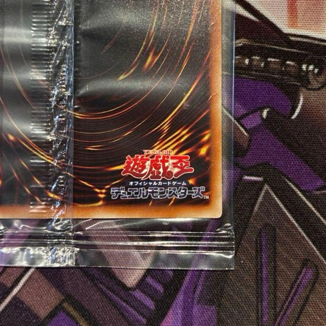 遊戯王　青眼の白龍　ミレニアムレア　WCS2015　英語　未開封