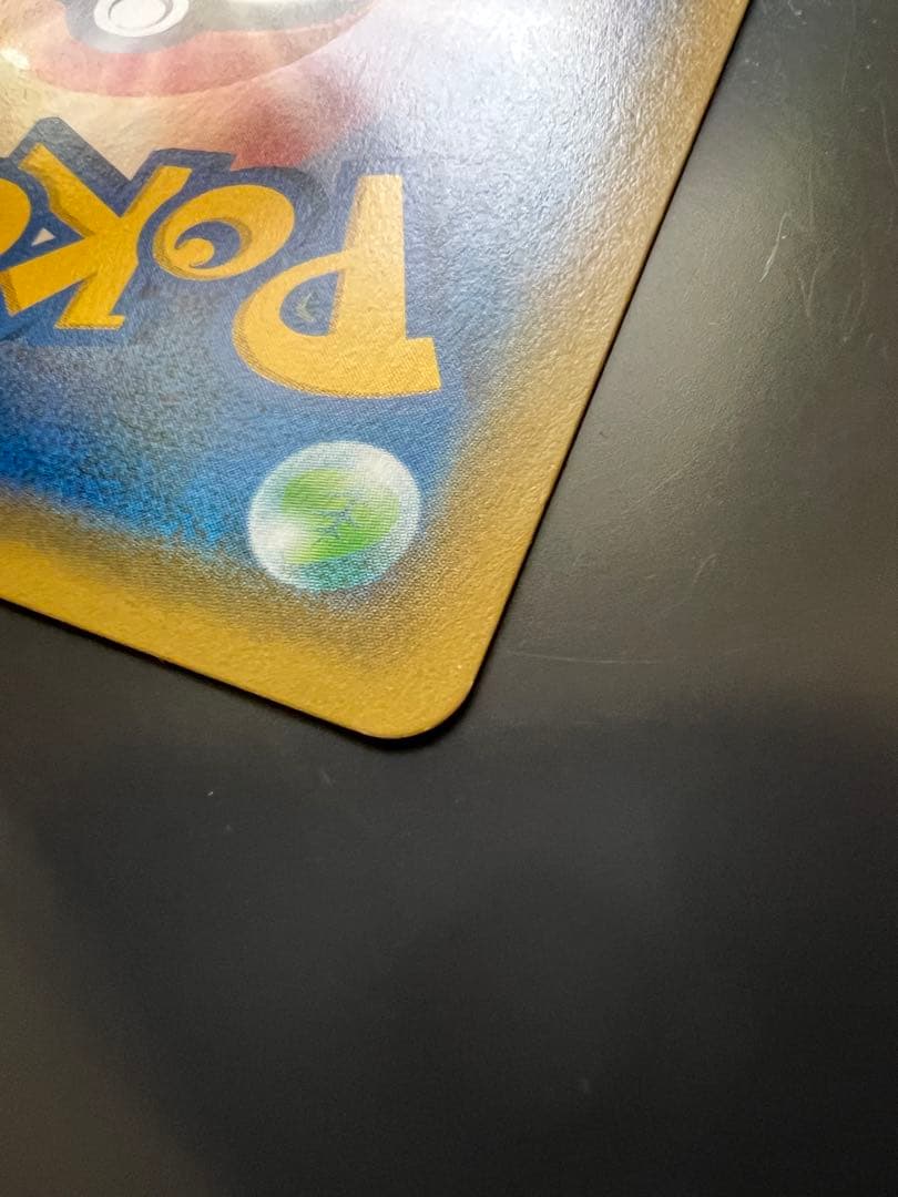 に*】様 お茶会ごっこピカチュウ：はなびらのまいキャンペーン PROMO SM-