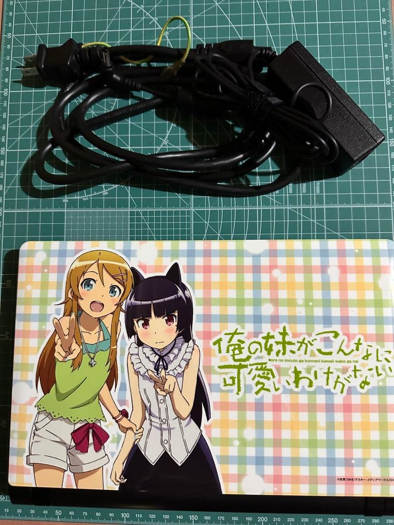 1234 専用