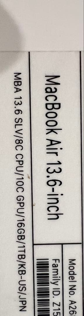 2022年 M2 MacBook Air