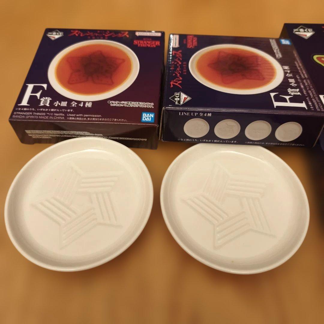 Stranger Things ストレンジャー・シングス 一番くじ