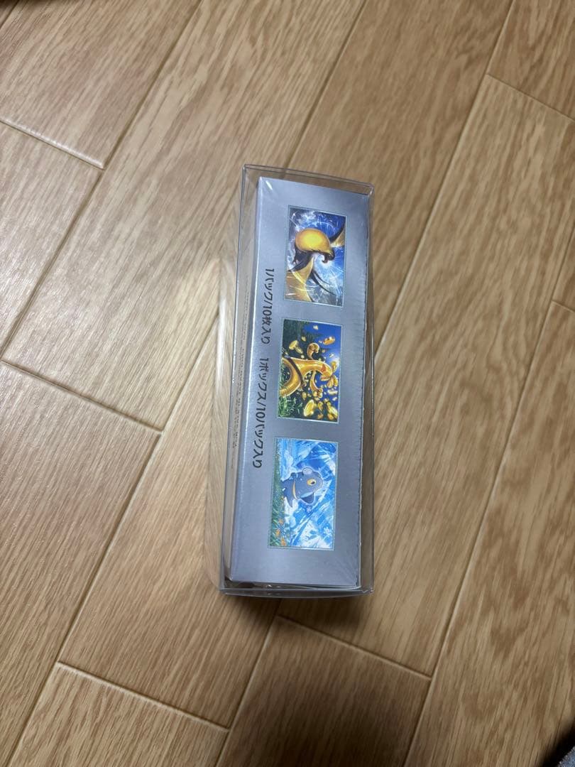 ポケモンカードゲーム ハイクラスパック シャイニートレジャーex