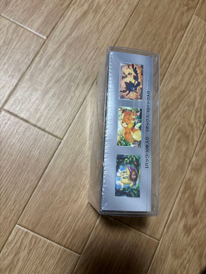 ポケモンカードゲーム ハイクラスパック シャイニートレジャーex