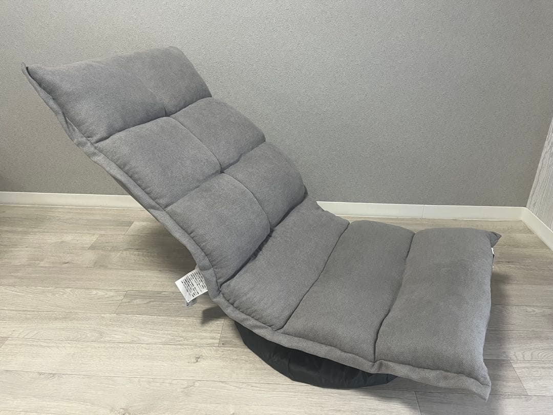 コーナン LIFELEX 首にやさしい回転座椅子 グレー 座いす チェア 家具