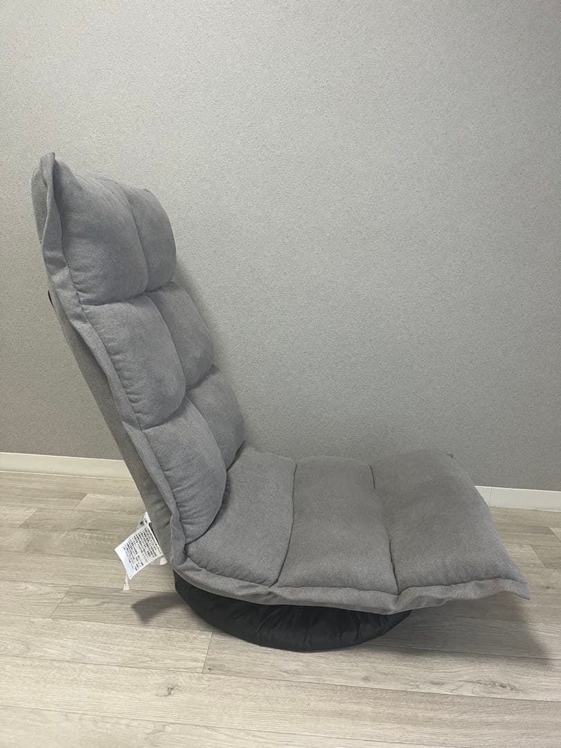 コーナン LIFELEX 首にやさしい回転座椅子 グレー 座いす チェア 家具