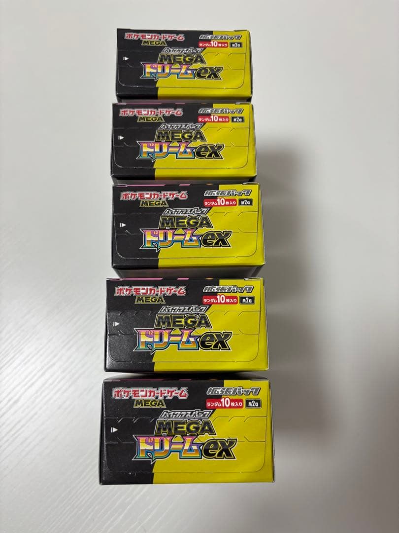ポケモンカードゲーム MEGAドリームex シュリンク無しペリペリあり 5BOX