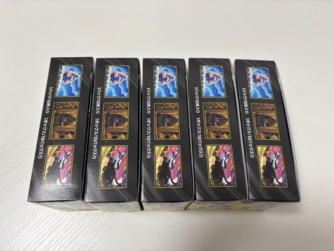 ポケモンカードゲーム MEGAドリームex シュリンク無しペリペリあり 5BOX