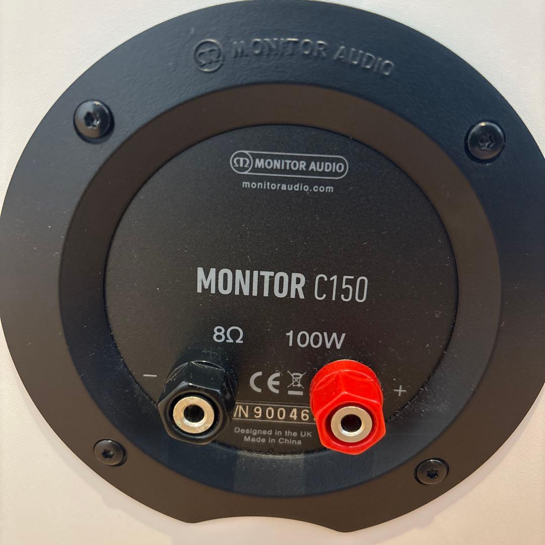 Monitor C150 ホワイト センタースピーカー