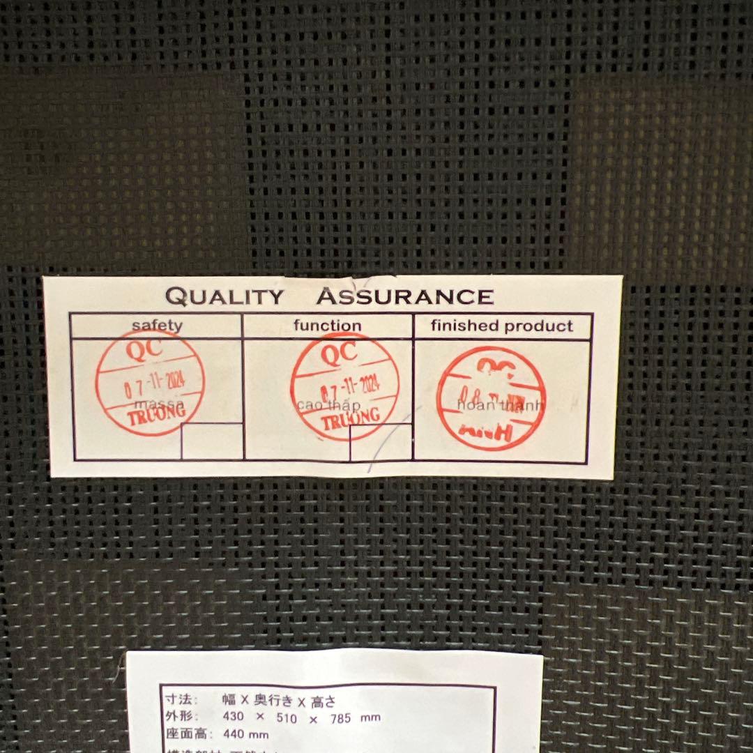 ACTUS MOOGダイニングチェア