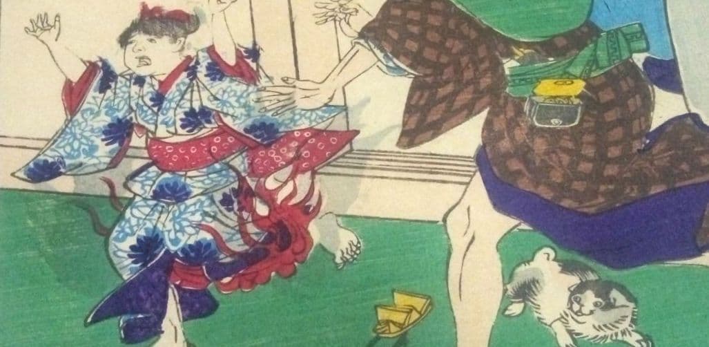 浮世絵版画、疎漏より出来する怪我文部省印あり梯子図文部省印あり二枚売りおまけ付き