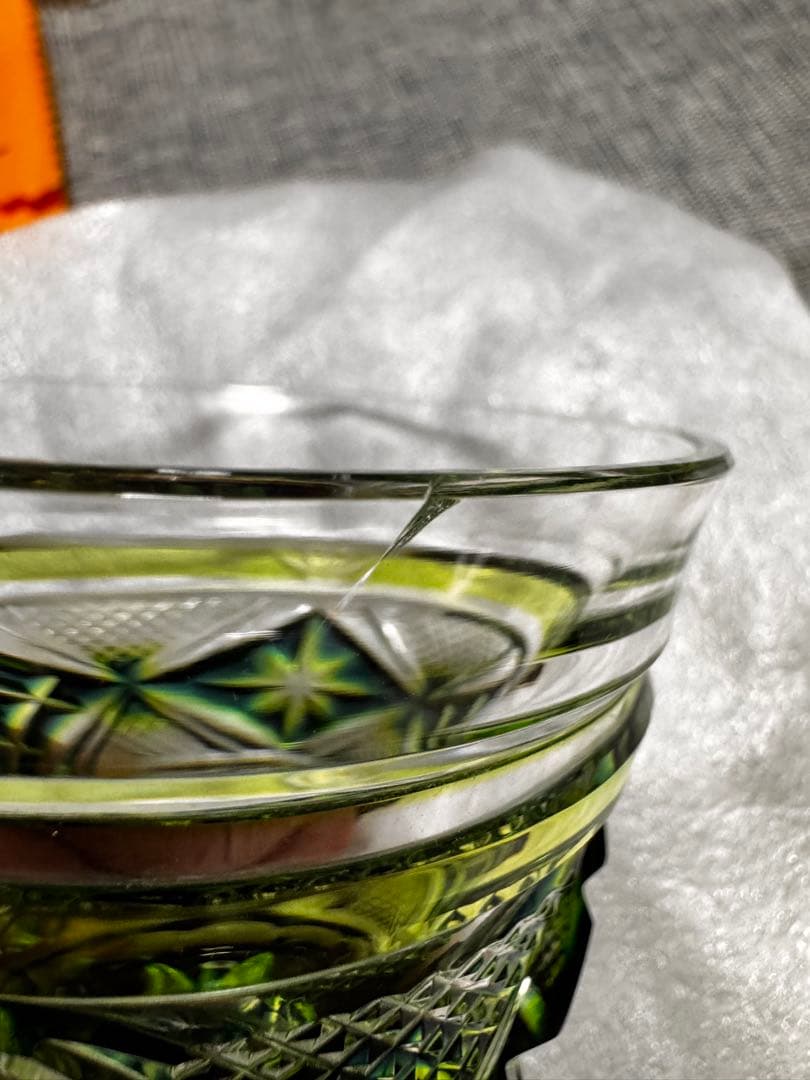 島津薩摩切子 二色冷酒杯 薩摩切子 酒器