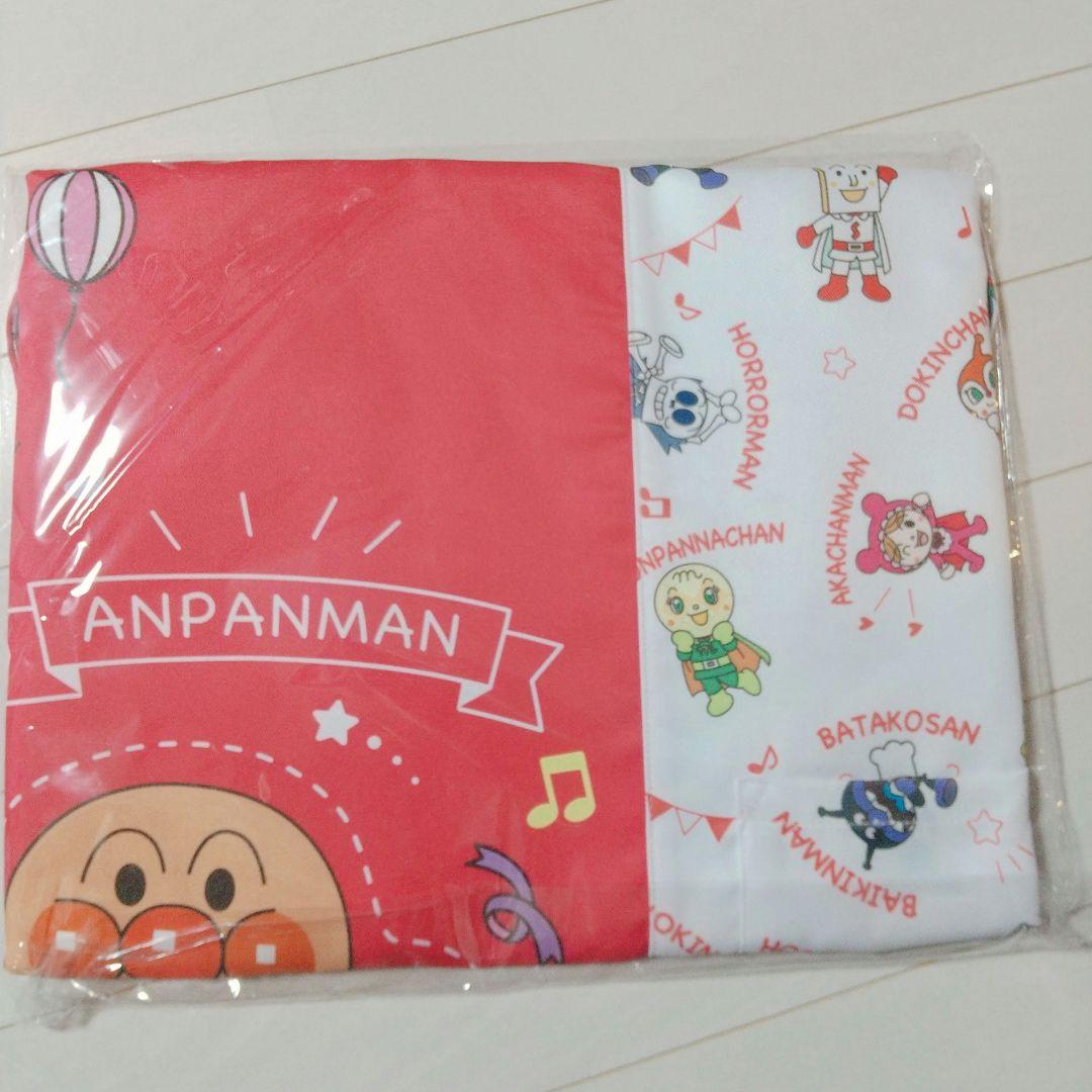 アンパンマン　保育士エプロン　みんなあつまれ！