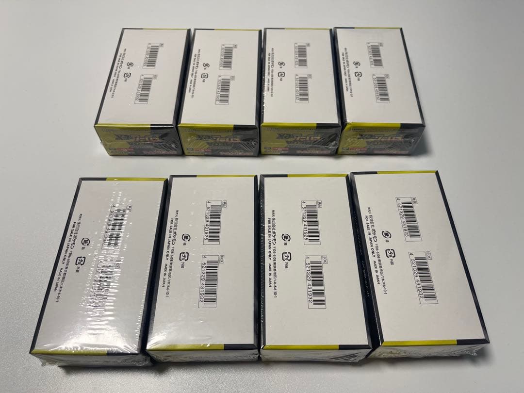 ポケモンカードゲーム MEGAドリームex 8BOX 新品未開封シュリンク付き