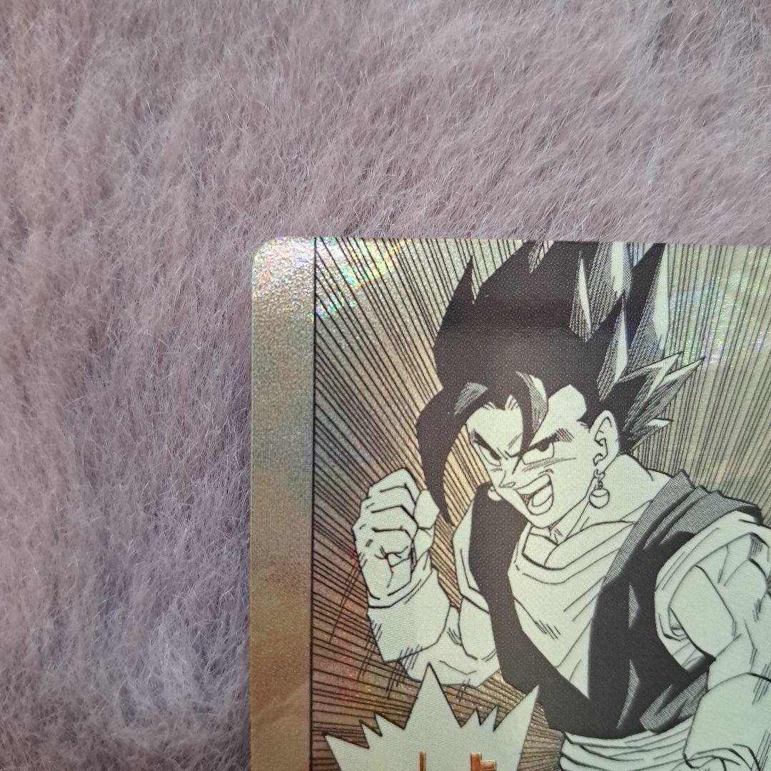 ドラゴンボール スーパーダイバーズ APT-016 ベジット SRパラレル