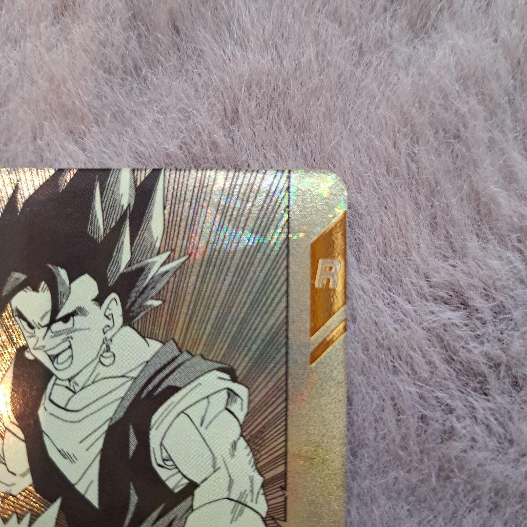 ドラゴンボール スーパーダイバーズ APT-016 ベジット SRパラレル