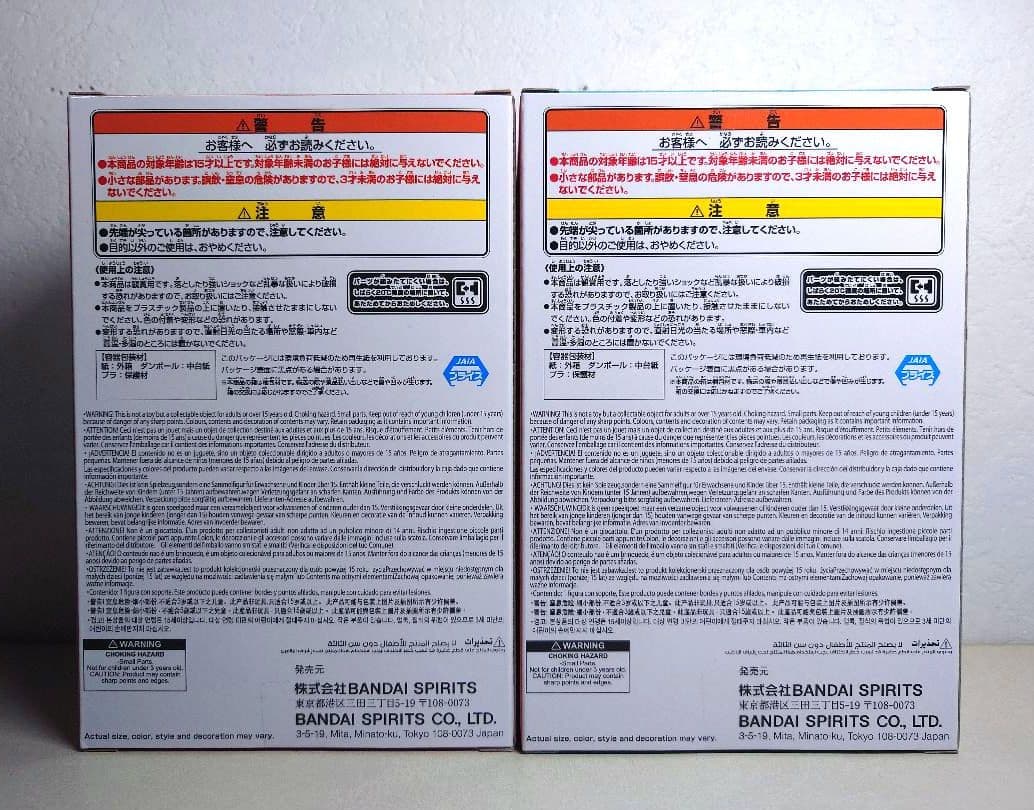 【魔法少女まどか☆マギカ】フィギュア+ぬいぐるみまとめ売り