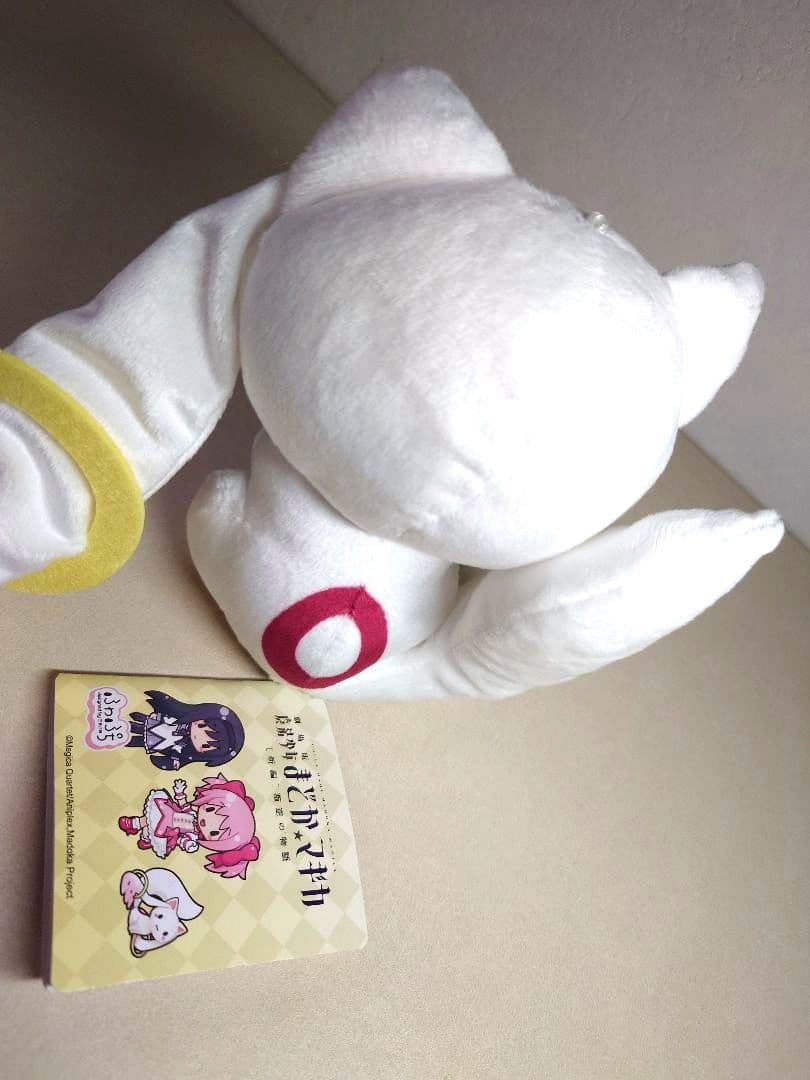 【魔法少女まどか☆マギカ】フィギュア+ぬいぐるみまとめ売り