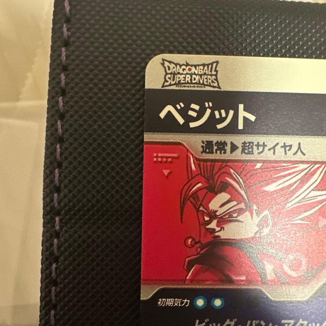 ドラゴンボールスーパーダイバーズ SDV7-019 ベジット パラレル