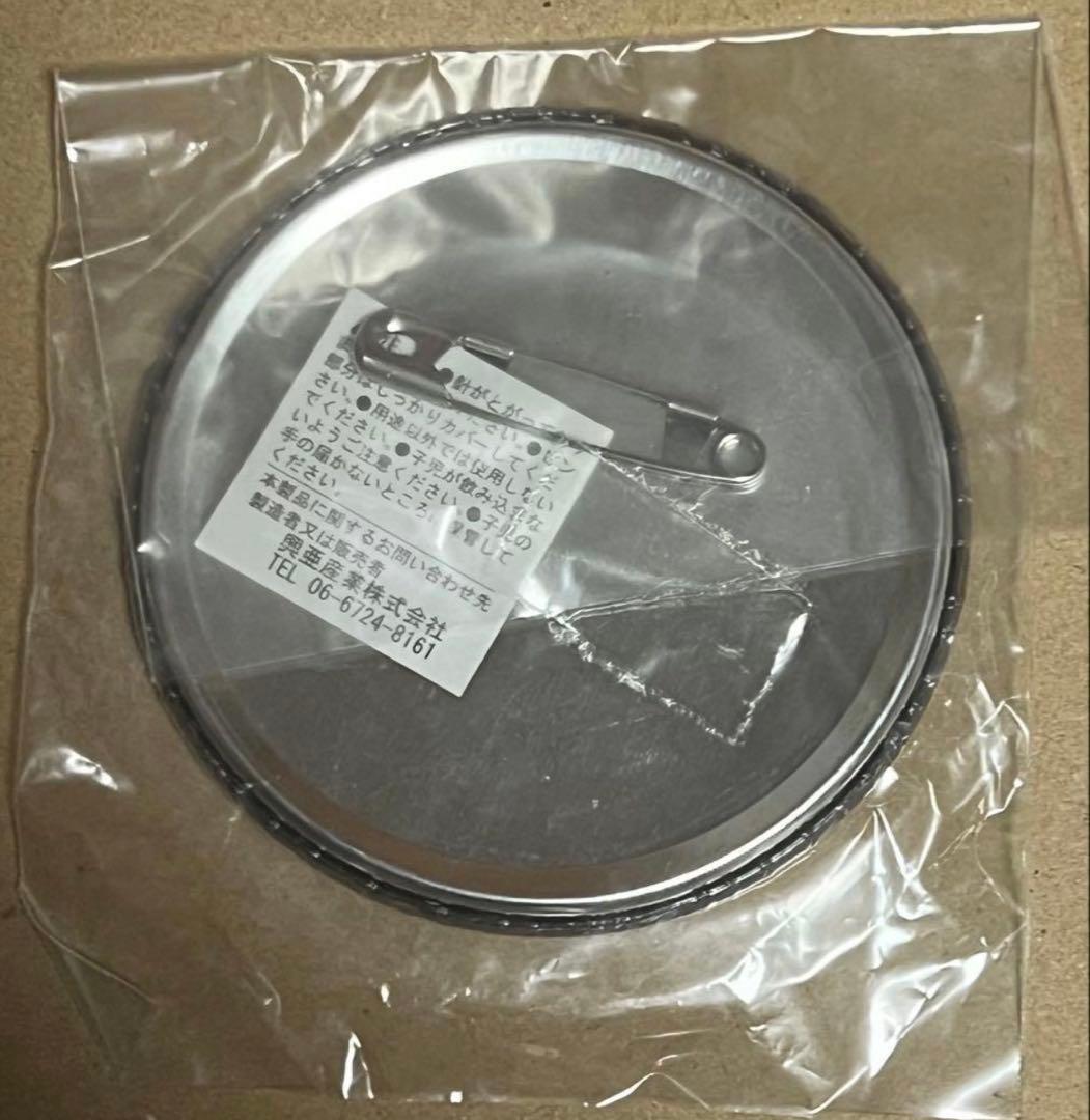 銀魂　ナンジャタウン　缶バッジ　坂田銀時　白夜叉　非売品