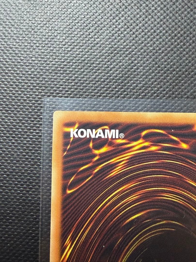 GDロボ・オービタル7 オバフレプリシク グランドマスターレアNo.002