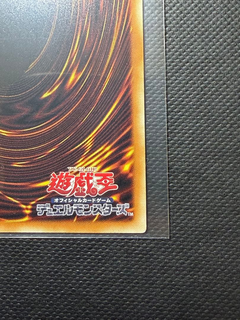 GDロボ・オービタル7 オバフレプリシク グランドマスターレアNo.002