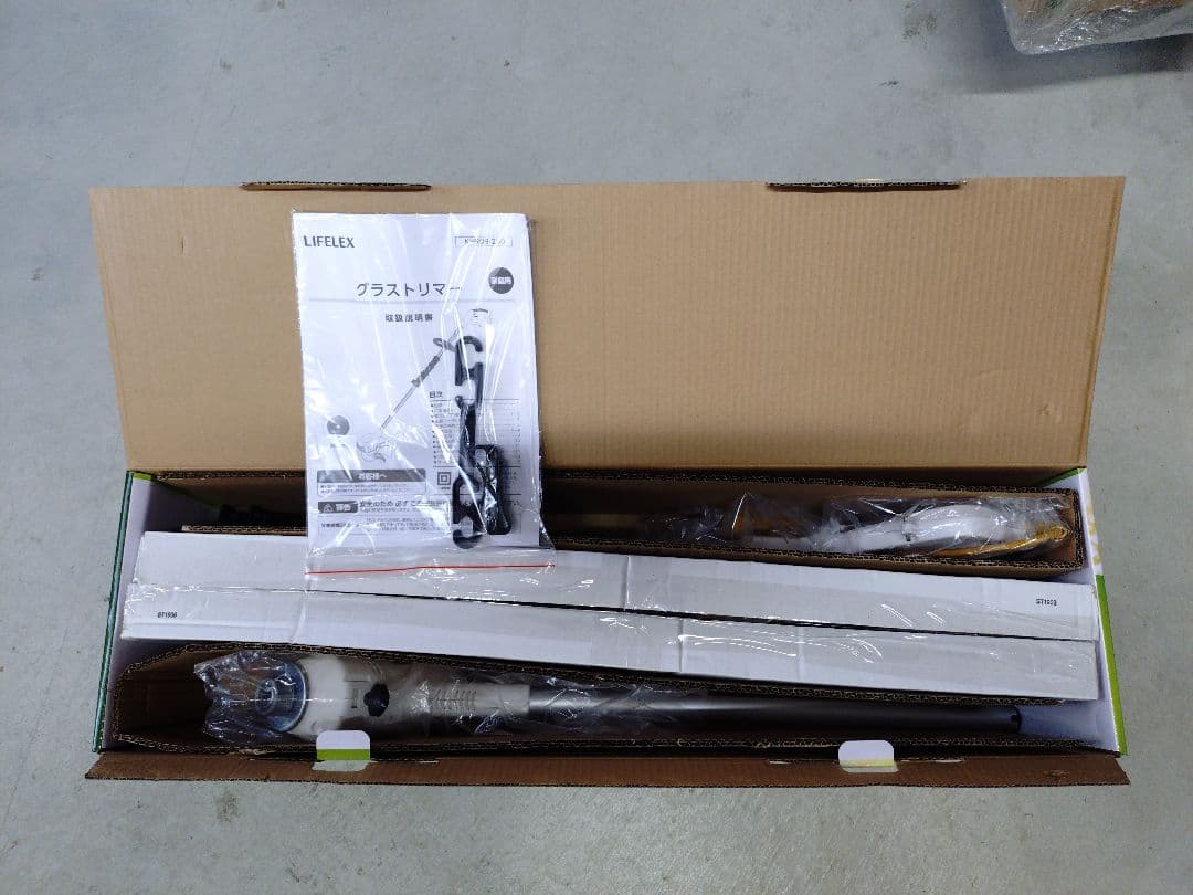 電気草刈機　２台入り　KHR09-250　未使用品