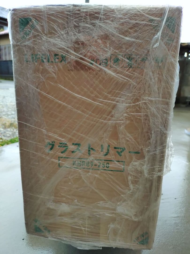 電気草刈機　２台入り　KHR09-250　未使用品