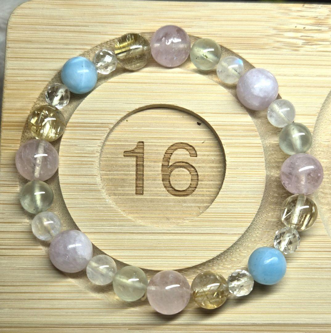 ラリマー・ルチル入デザインブレスレット