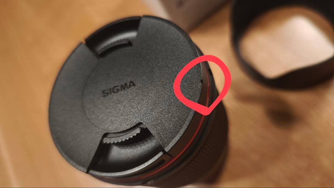 k*n様 SIGMA16mm F1.4 DC DN ソニー Eマウント