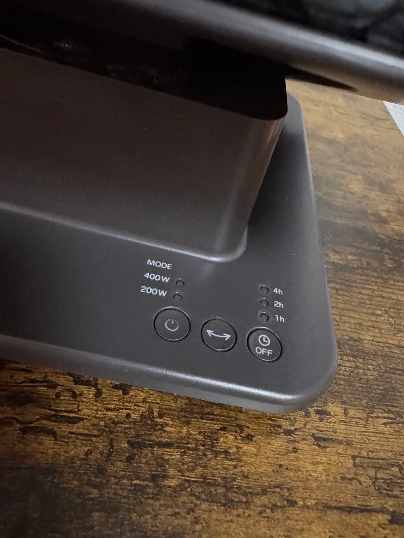 ±０ リフレクトヒーター XHS-Z310 タイマー・首振り機能付き　ブラウン