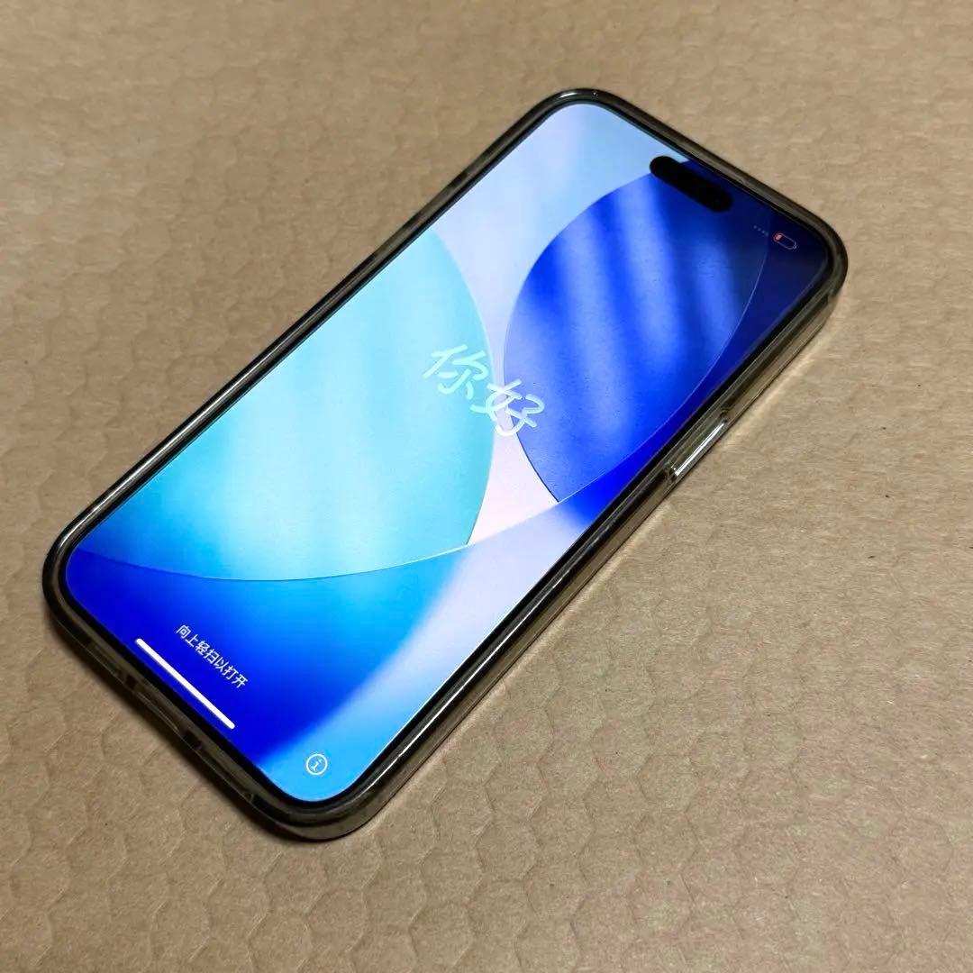ズ*イ 【美品】Apple iPhone15 Pro Max 256GB