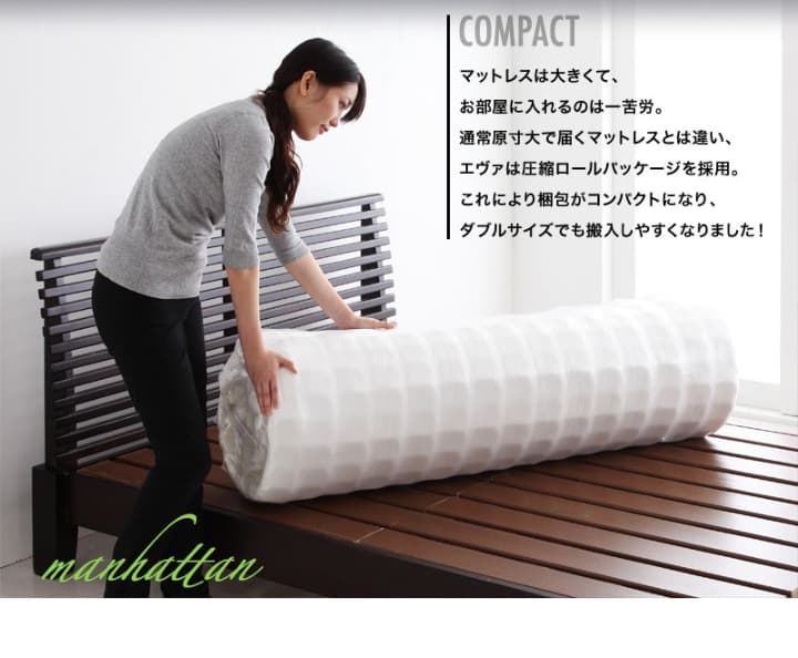 圧縮マットレス マット ベッド セミダブルサイズ ボンネルコイル