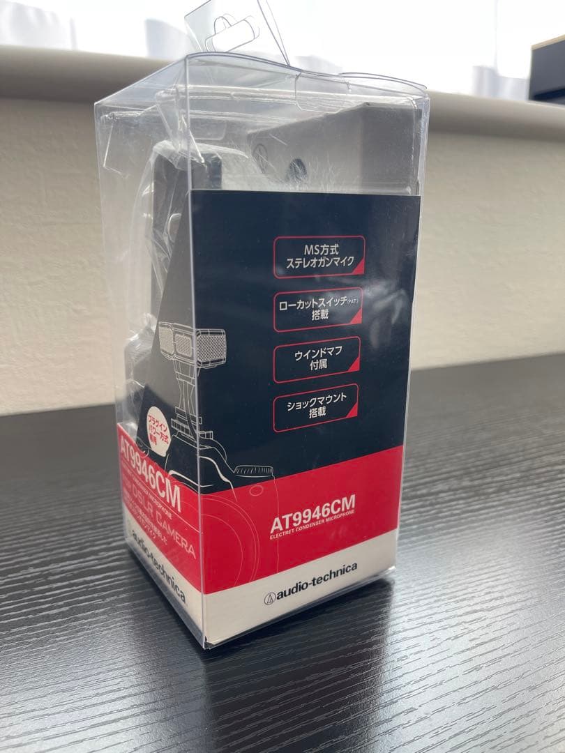 audio-technica ステレオガンマイクAT9946CM