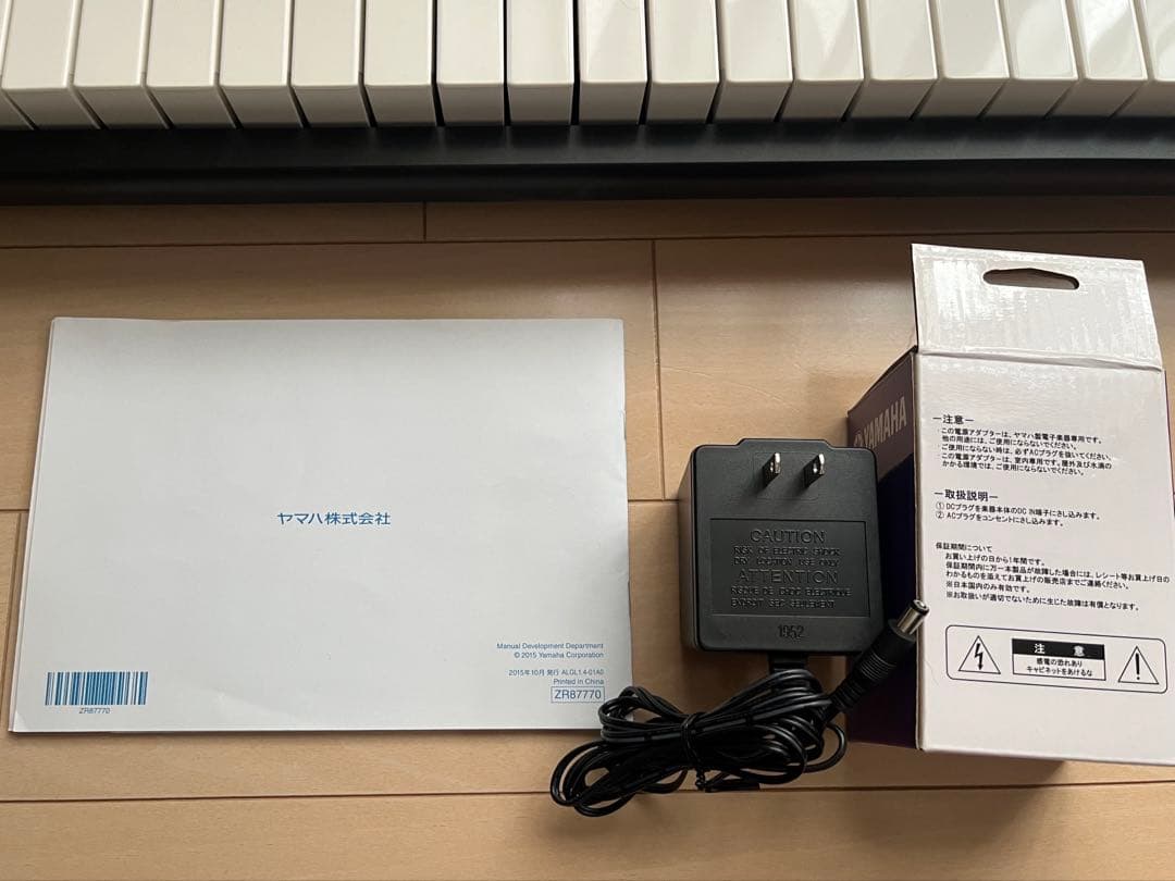 YAMAHA Piaggero NP-12 キーボード 電子ピアノ