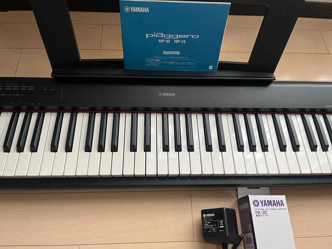 YAMAHA Piaggero NP-12 キーボード 電子ピアノ