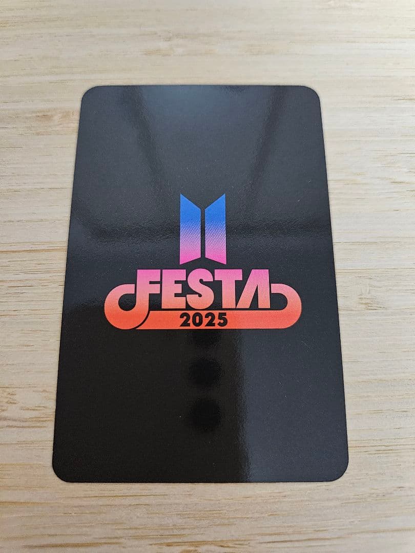 BTS Festa2025 army zone トレカ JUNGKOOK グク