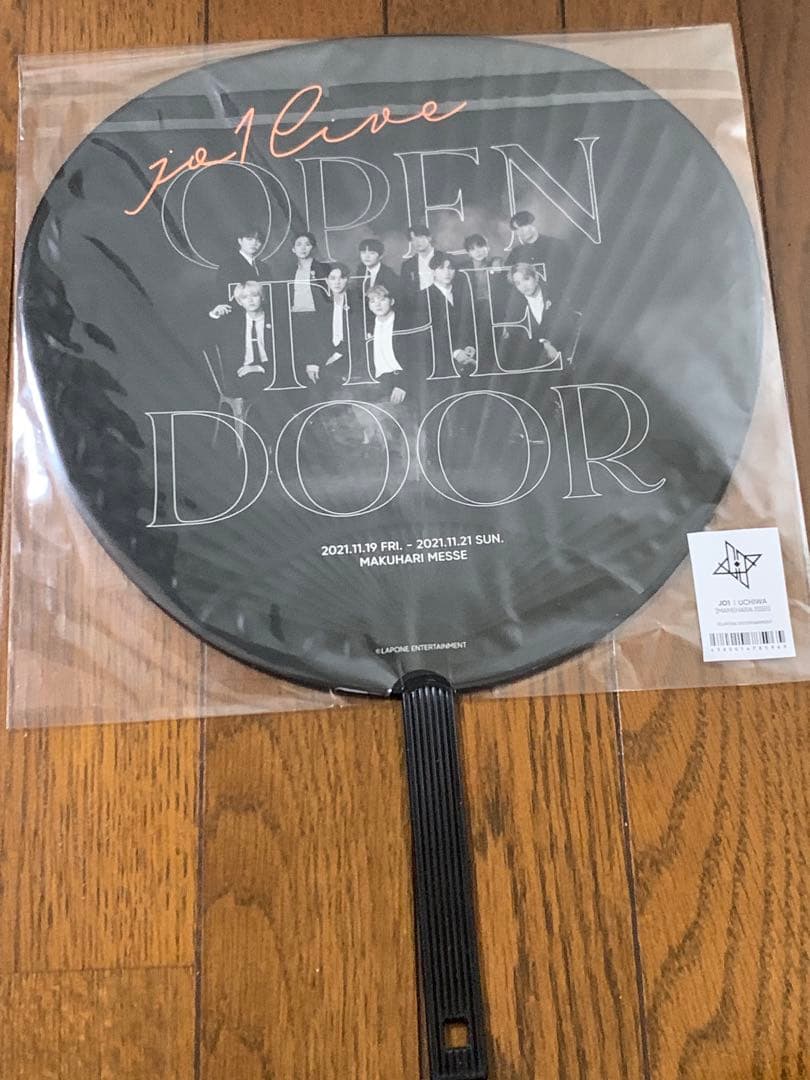 限定値下げ‼︎ おまけ付‼︎ JO1 豆原一成　CD グッズ アクスタ　まとめ売り